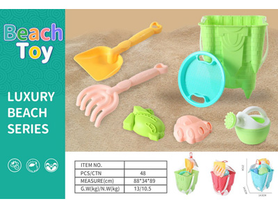 <img src='photo/Q/JQ147426.jpg'width='400' height='300'>