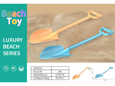 <img src='photo/Q/JQ147427.jpg'width='400' height='300'>