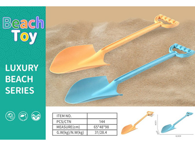 <img src='photo/Q/JQ147428.jpg'width='400' height='300'>