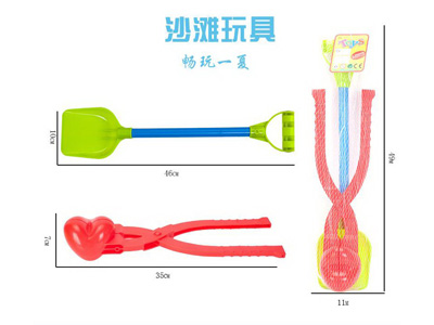 <img src='photo/Q/JQ147444.jpg'width='400' height='300'>