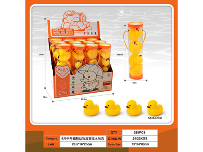 <img src='photo/R/JR057813.jpg'width='400' height='300'>