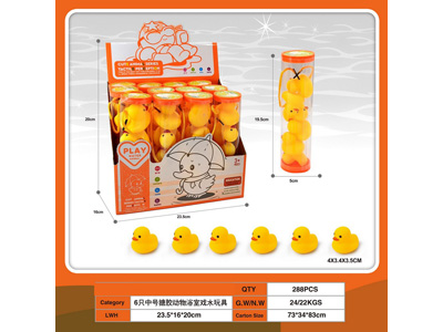 <img src='photo/R/JR057814.jpg'width='400' height='300'>