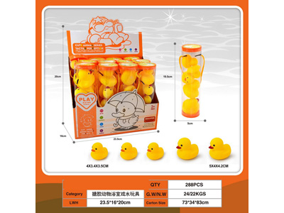 <img src='photo/R/JR057816.jpg'width='400' height='300'>