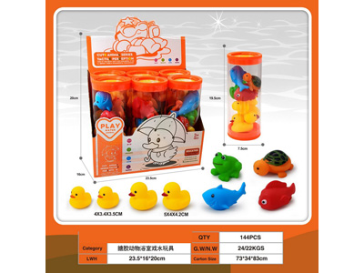 <img src='photo/R/JR057817.jpg'width='400' height='300'>