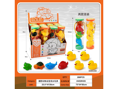 <img src='photo/R/JR057818.jpg'width='400' height='300'>