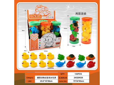 <img src='photo/R/JR057819.jpg'width='400' height='300'>