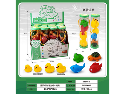 <img src='photo/R/JR057822.jpg'width='400' height='300'>