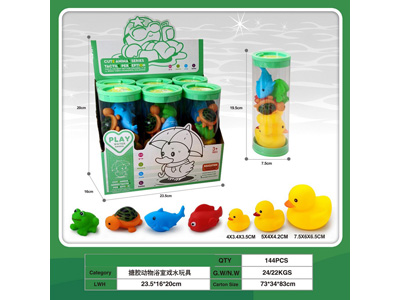 <img src='photo/R/JR057823.jpg'width='400' height='300'>