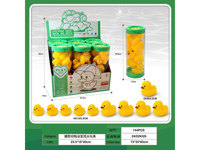 <img src='photo/R/JR057825.jpg'width='400' height='300'>