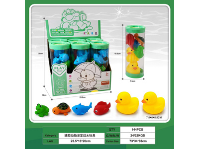 <img src='photo/R/JR057826.jpg'width='400' height='300'>