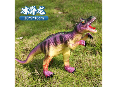 <img src='photo/R/JR057921.jpg'width='400' height='300'>