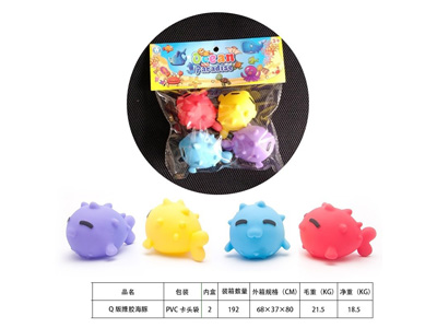 <img src='photo/R/JR057949.jpg'width='400' height='300'>