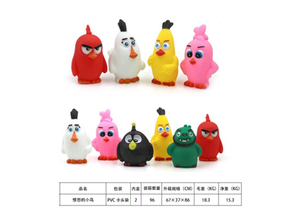 <img src='photo/R/JR057953.jpg'width='400' height='300'>