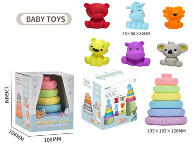 <img src='photo/R/JR058081.jpg'width='400' height='300'>