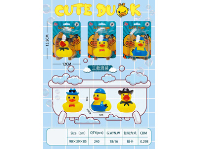 <img src='photo/R/JR058154.jpg'width='400' height='300'>