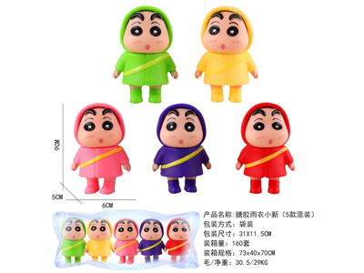 <img src='photo/R/JR058258.jpg'width='400' height='300'>