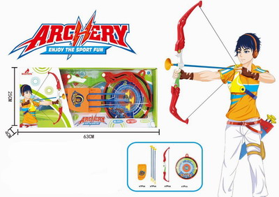 <img src='photo/S/JS074182.jpg'width='400' height='300'>