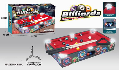 <img src='photo/S/JS074294.jpg'width='400' height='300'>