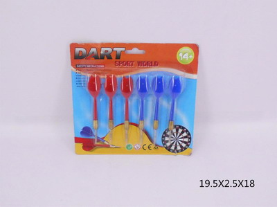 <img src='photo/S/JS074301.jpg'width='400' height='300'>