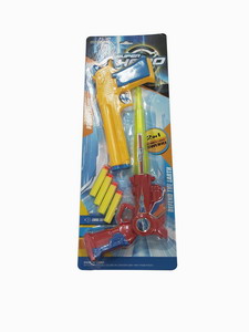 <img src='photo/S/JS074326.jpg'width='400' height='300'>