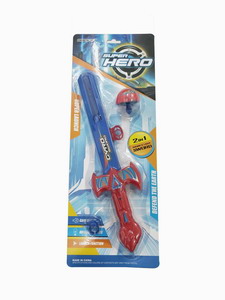 <img src='photo/S/JS074327.jpg'width='400' height='300'>