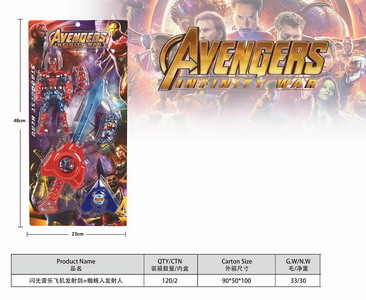 <img src='photo/S/JS074336.jpg'width='400' height='300'>