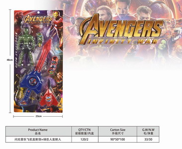 <img src='photo/S/JS074339.jpg'width='400' height='300'>