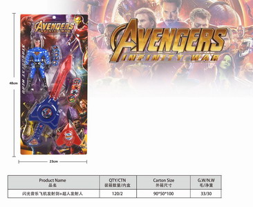 <img src='photo/S/JS074341.jpg'width='400' height='300'>