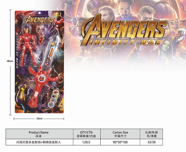 <img src='photo/S/JS074343.jpg'width='400' height='300'>