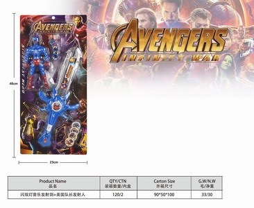 <img src='photo/S/JS074344.jpg'width='400' height='300'>