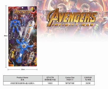 <img src='photo/S/JS074347.jpg'width='400' height='300'>