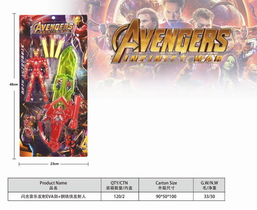 <img src='photo/S/JS074349.jpg'width='400' height='300'>