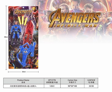 <img src='photo/S/JS074353.jpg'width='400' height='300'>