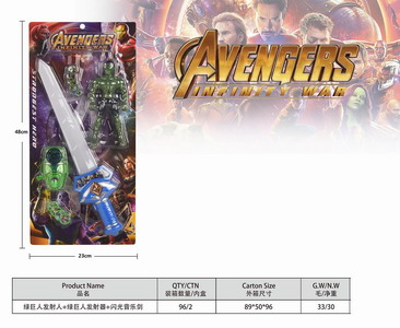 <img src='photo/S/JS074357.jpg'width='400' height='300'>