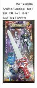 <img src='photo/S/JS074358.jpg'width='400' height='300'>