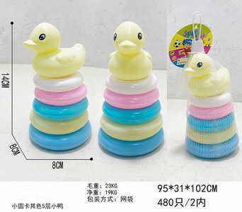 <img src='photo/S/JS079862.jpg'width='400' height='300'>