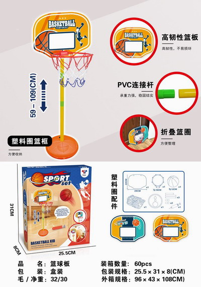 <img src='photo/S/JS085685.jpg'width='400' height='300'>
