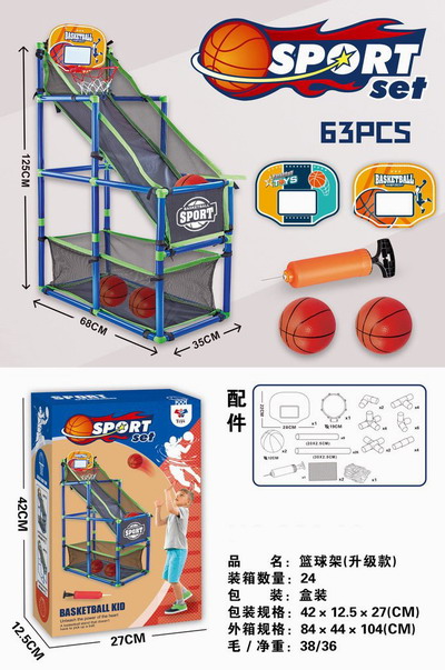 <img src='photo/S/JS085703.jpg'width='400' height='300'>