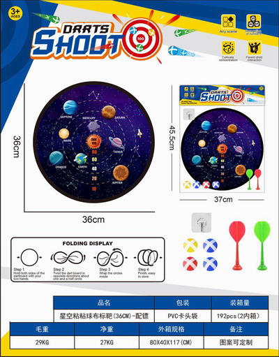 <img src='photo/S/JS085795.jpg'width='400' height='300'>