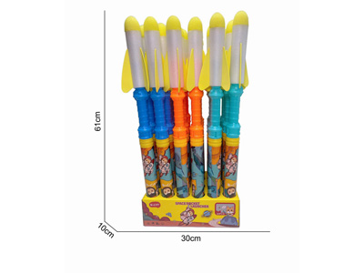 <img src='photo/S/JS086515.jpg'width='400' height='300'>