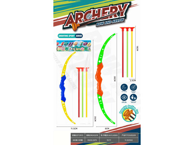 <img src='photo/S/JS086656.jpg'width='400' height='300'>