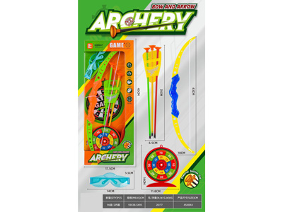 <img src='photo/S/JS086661.jpg'width='400' height='300'>