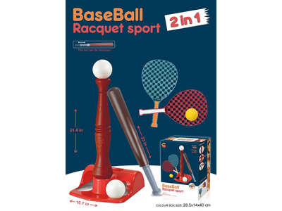 <img src='photo/S/JS086670.jpg'width='400' height='300'>