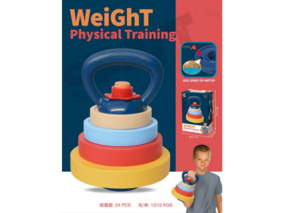 <img src='photo/S/JS086676.jpg'width='400' height='300'>