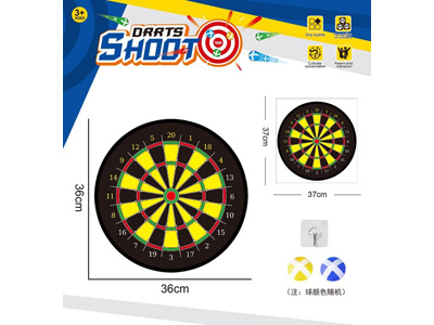 <img src='photo/S/JS086697.jpg'width='400' height='300'>