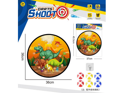 <img src='photo/S/JS086702.jpg'width='400' height='300'>