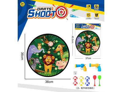 <img src='photo/S/JS086708.jpg'width='400' height='300'>