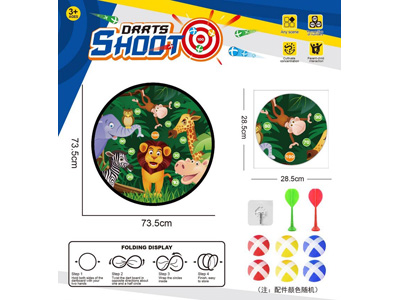 <img src='photo/S/JS086720.jpg'width='400' height='300'>