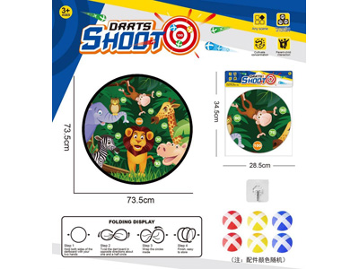 <img src='photo/S/JS086724.jpg'width='400' height='300'>