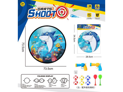 <img src='photo/S/JS086727.jpg'width='400' height='300'>